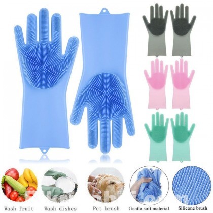 High Quality Silicone Dish Washing Kitchen Hand Gloves